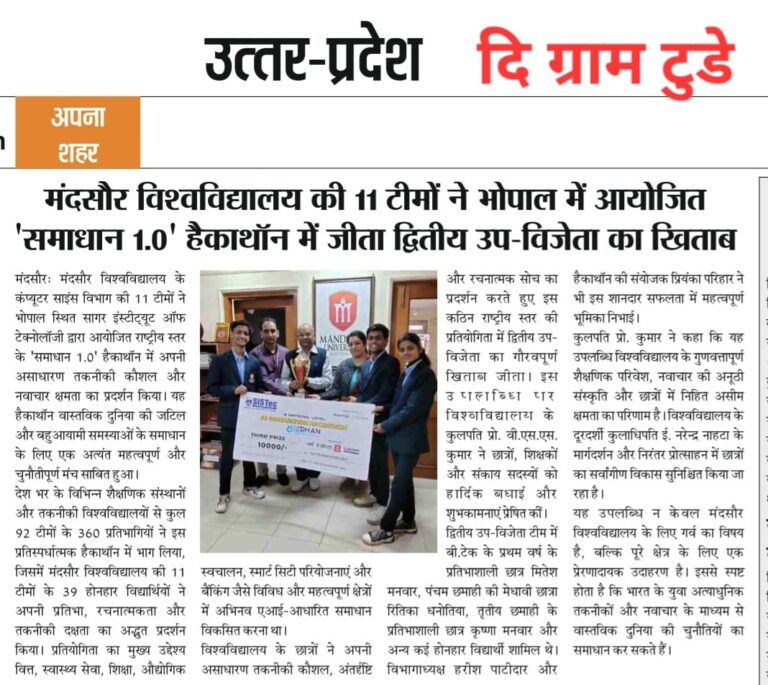 Achievement at Smadhant Hackathon – Mandsaur University Team