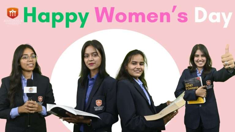 Audio News Capsule: MU’s Female Faculty Share Insights on Women’s Day 2025