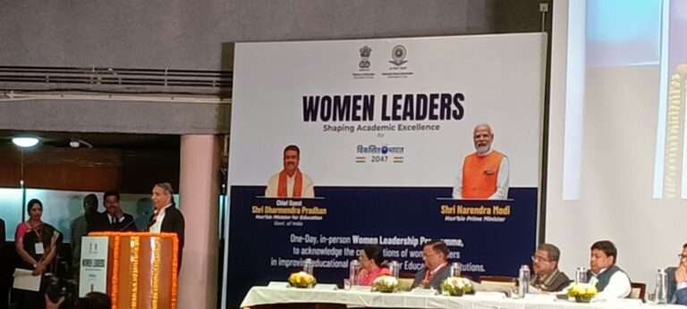 Women Leaders Shaping Academic Excellence for Viksit Bharat @2047