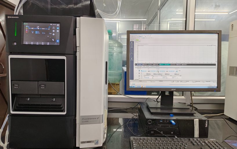 High-Performance Liquid Chromatography (HPLC)