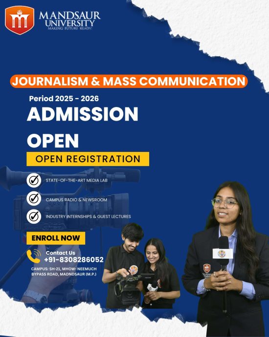 JMC Admission open 2025-26