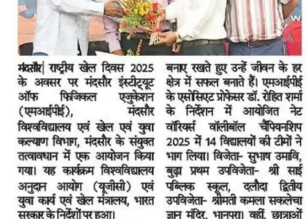 WhatsApp Image 2025-09-03 at 09.05.42