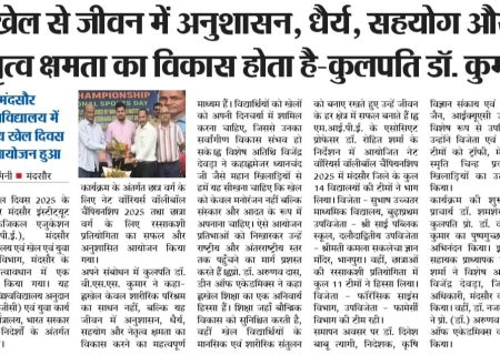 WhatsApp Image 2025-09-03 at 13.32.48 (1)